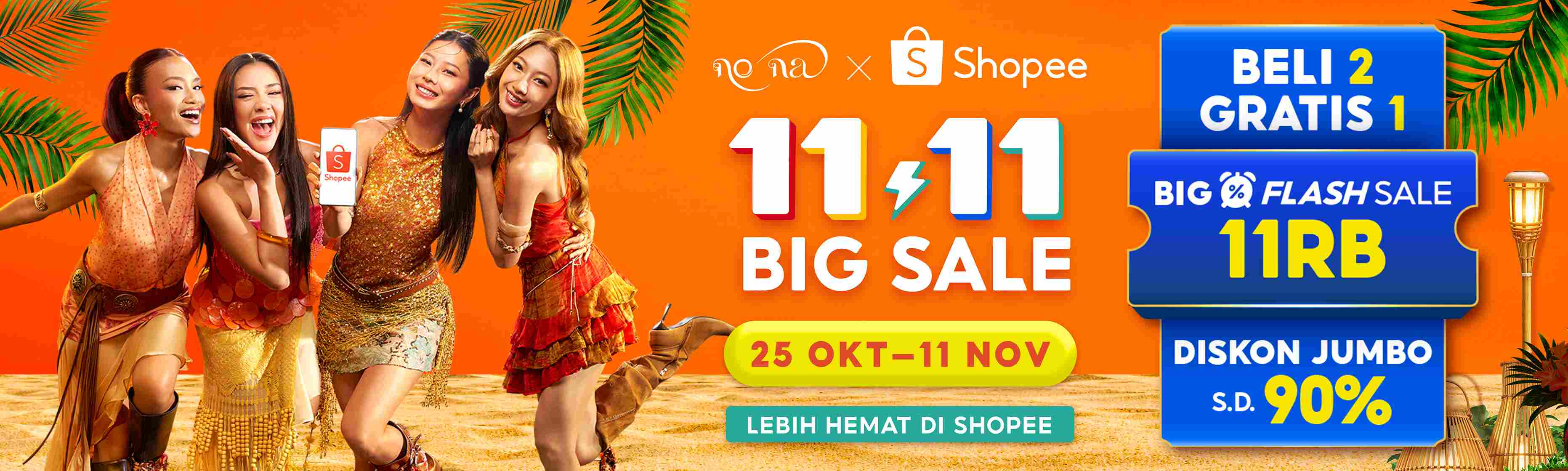 Dari Musik hingga Momen Seru Bareng Bestie, no na Hidupkan Semangat Shopee 11.11 Big Sale!