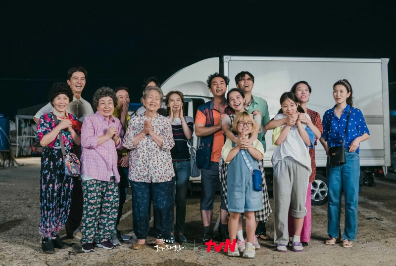 5 Rekomendasi Drama Korea untuk Menemani Waktu Santaimu